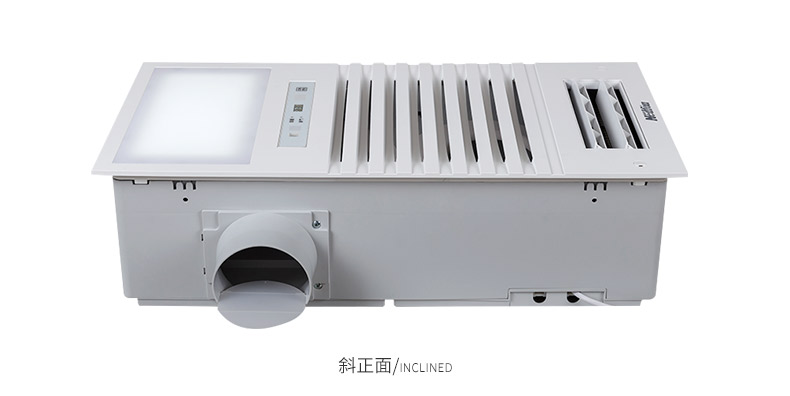 绿岛风-纯平遥控款暖风浴霸BQT10-22-57B