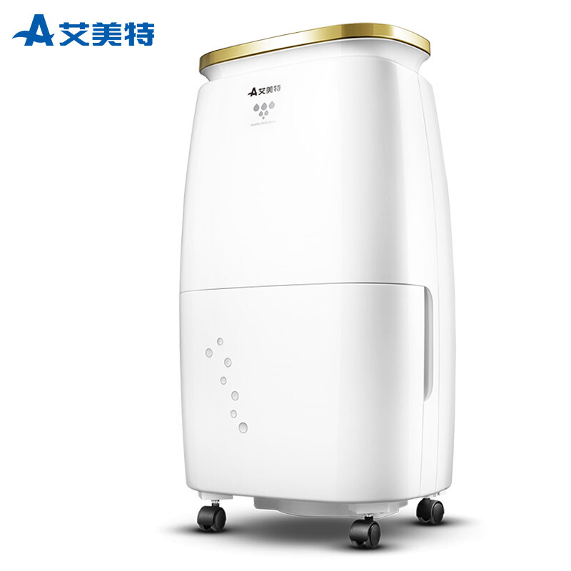 艾美特抽湿机除湿机DM3016