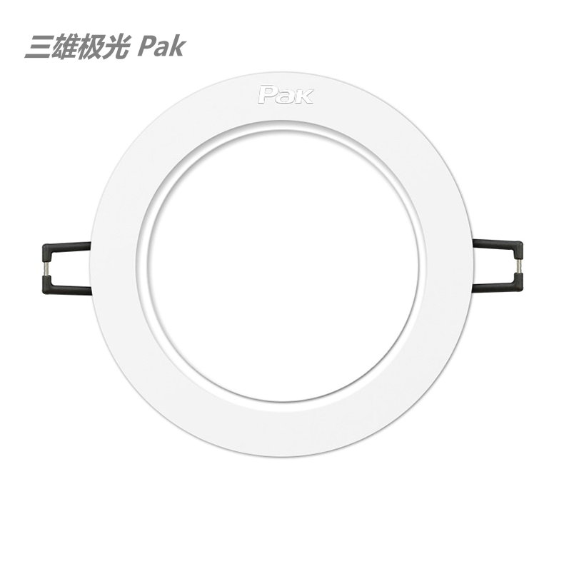三雄极光3w星韵系列2.5寸LED筒灯
