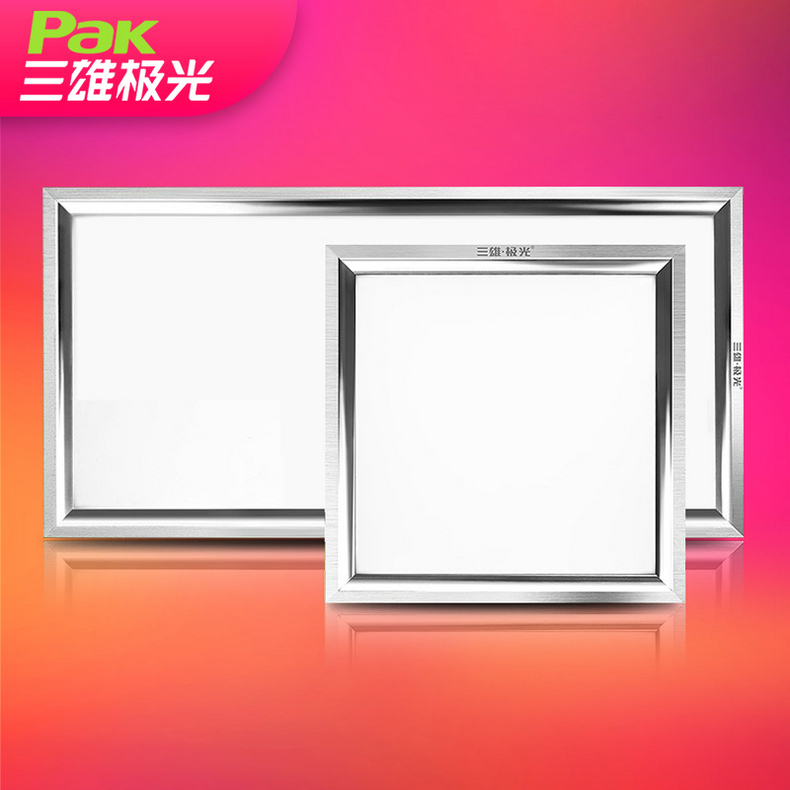 LED集成吊顶厨卫灯/工程面板灯