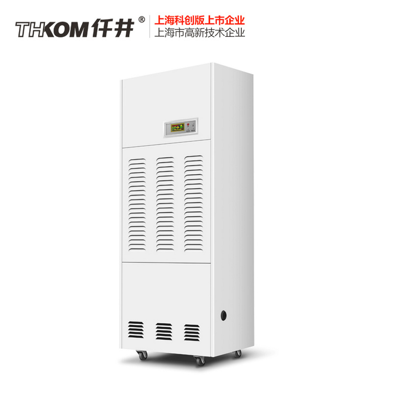 仟井工业除湿机TH-180CSH